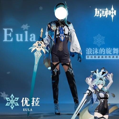 Anime Genshin Impact Eula Game Suit Uniform Cosplay Costume Halloween Carnival Party Outfit For Women 2021 NEW