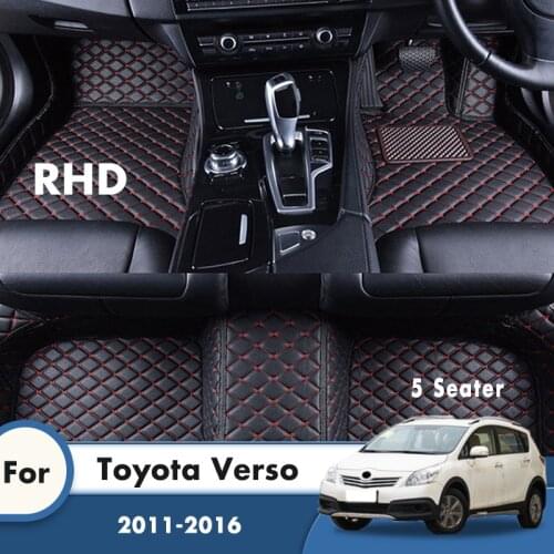 RHD Car Floor Mats For Toyota Verso 2016 2015 2014 2013 2012 2011 5 Seater Leather Styling Custom Front & Rear Side Foot Pads