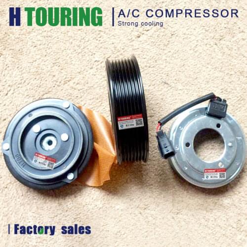 926001JA1A 92600-1JA1A 92600JP00B 92600-JP00B 92600JP00C 92600-JP00C DKS17D CAR AC COMPRESSOR Clutch For Nissan Murano Maxima