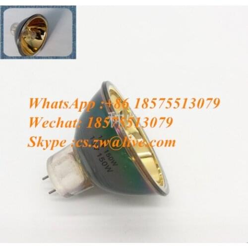 HLX64635 15V150W Infrared Heating Bulb HLX64635 15V150W Infrared Heating Bulb