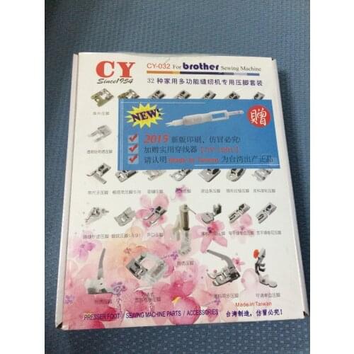 Original Made in Taiwan, high quality New Sewing Machine Presser Foot Kit Set 32pcs For Brother Singer Janome TOOL-7302681