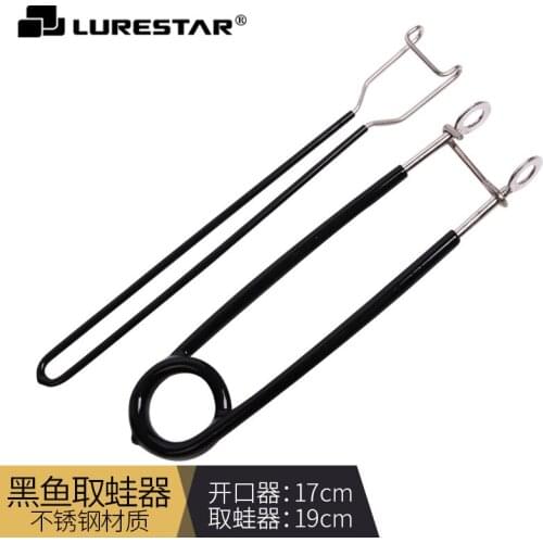 Portable Fish Mouth Spreader Stainless Steel One Set Fish Jaw Mouth Opener Fishing Decoupling Device Tackle Tools Accessories