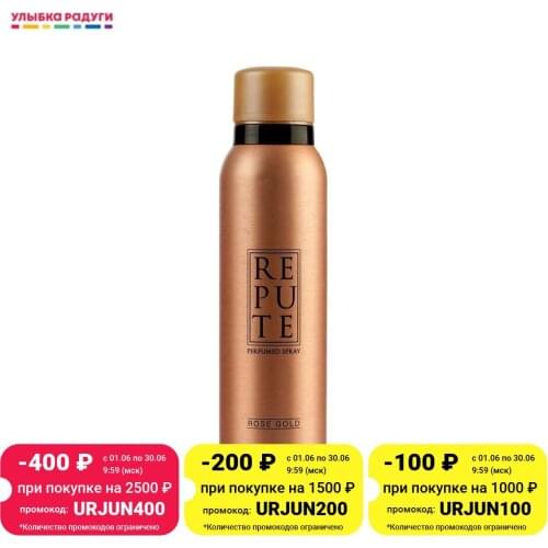 Дезодоранты-спреи Repute China At AliExpress