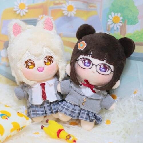 Yuri she is still cute today Cang Shu Qi Lin Plush Doll figure toy with Clothes costume stuffed pillow cute limit lovely gift C