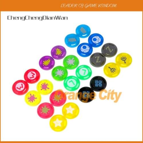 50pairs/lot For ps4 ps3 ps2 for xbox 360 Silicone Analog Thumb Stick Caps Controller Cap Skin Cover Joystick Grip