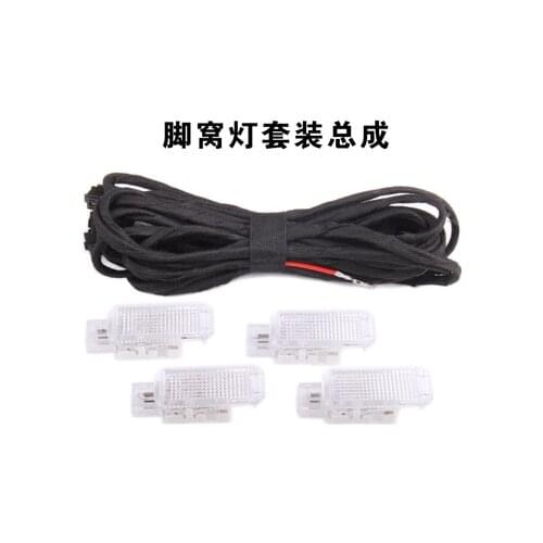 OEM Car Footwell Light For VW GOLF 6 JETTA MK5 MK6 TIGUAN PASSAT B6