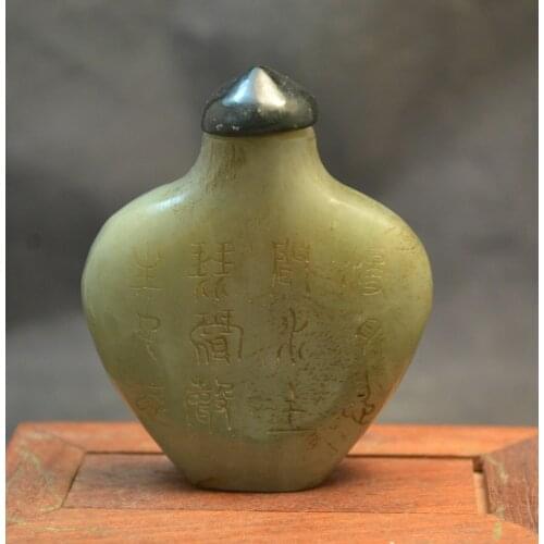 Big Treasure Chinese Vintage Hetian Jade Orchid Scenery Bee Words Snuff Bottle Totem Carved Timestown 20201126A