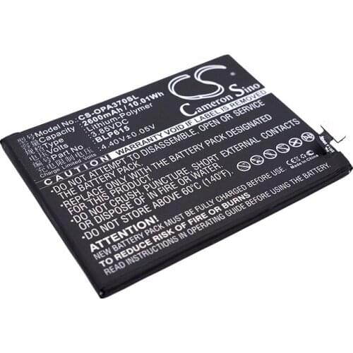 CS 2600mAh / 10.01Wh battery for OPPO A37, A37 Dual SIM TD-LTE, A37m, A37tm, Neo 9 BLP615