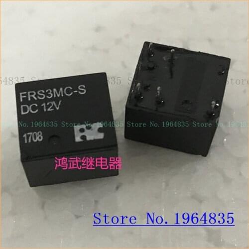 FRS3MC-S-DC12V