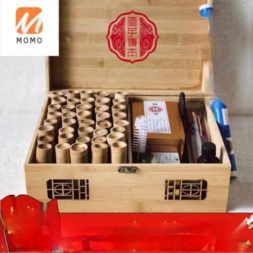 Micro-Row Box Bamboo Jar Cupping Household Thumb Boiled Traditional Chinese Medicine Blood Leakage Full Set Beauty Salon Bamboo