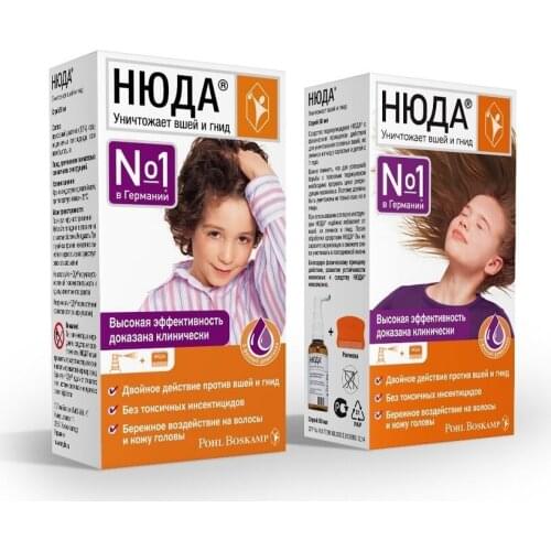 НЮДА® Hair Oils