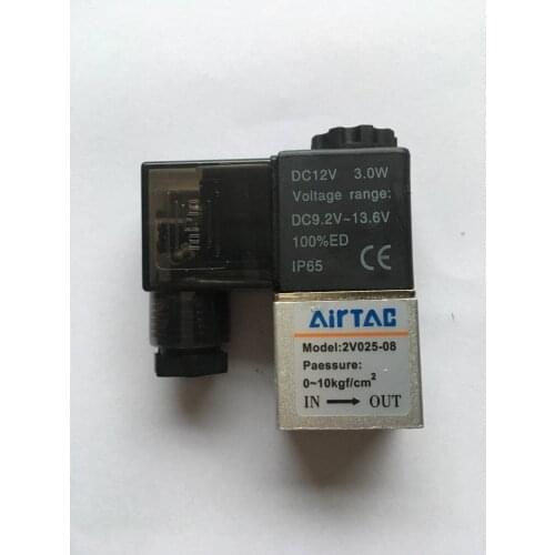 1pc Air Solenoid Valve 2V025-08 2 Position 2 Port 1/4" Normally Closed Pneumatic Control Valve 12VDC 24VDC 110VAC 220VAC
