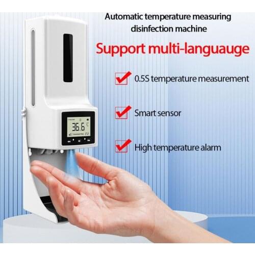 1L Intelligent Soap Dispenser Digital Display Screen Temperature Measuring Disinfection Machine With Broadcast In 12 Languages