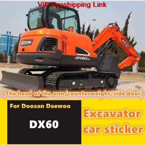 For excavator parts Doosan Daewoo DX60 new and old logo counterweight whole car sticker car standard color bar high quality