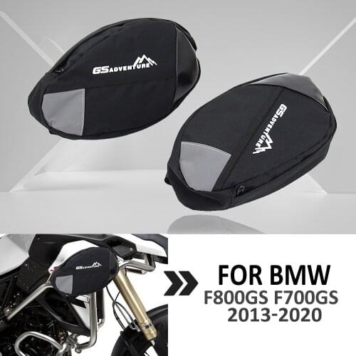 Applicable to BMW F800GS/F700GS 13-20 Protective Bar Bag Protective Rod Storage Bag Frame Bag