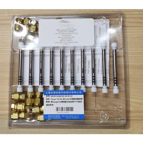 For Tenax TA 60/80 Thermal Desorption Tube SU60520-60-B-10 Thermal Desorption Tube Camsco N9307005