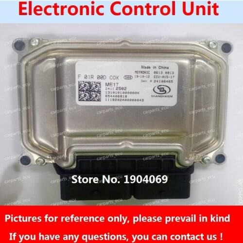 F01R00DC0X 24112502 F01RB0DC0X ME17 ECU Electronic Control Unit F01R00DM5S F01RB0DM5S BM3-3610040 For New England Longkowitz Car
