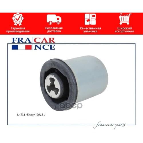 Francecar Car Bumpers