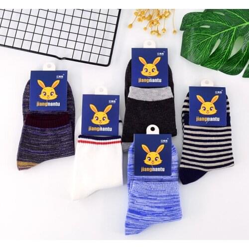 5 pairs of spring and autumn new mens vintage cotton socks in the tube socks sweat-absorbent breathable casual hose