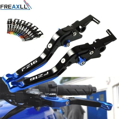 For YAMAHA FZ16 FZ 16 2011 2012 2013 2014 2015 Handle Levers CNC Motorcycle Brake Clutch Levers Foldable Extendable Adjustable