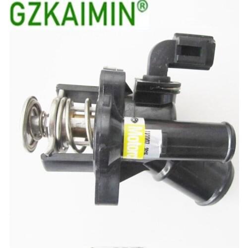 High Quality New Thermoatat Assembly OEM 1S7Z8575-AG 1S7Z-8575-AG for Focus 2.0 for Ranger 2.3