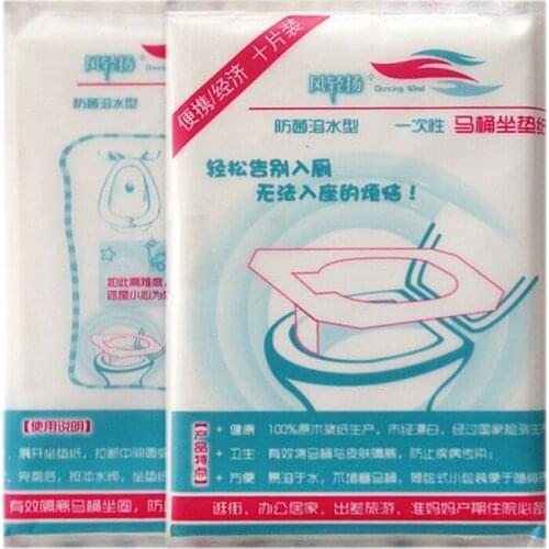 Toilet Seat Mat Portable Bathroom Supplies Set 10pcs Disposable Paper Camping Travel Hygienic Health Toilet Seat Cover Protector