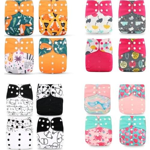 4set Washable Eco-friendly Cloth Diaper Ecological Adjustable Nappy Reusable Diaper Fit 3-15kg 3-36months baby