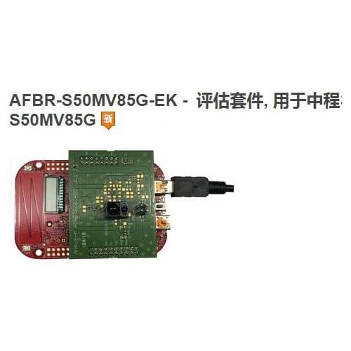 Afbr-s50mv85g-ek Evaluation Kit Medium range 3D Multi-pixel tof sensor