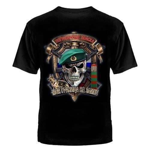 Fashion Cool Summer Streetwear Russia Border Troop T-Shirt Russian Army Elite FSB KGB Spetsnaz Cotton Tops Tees