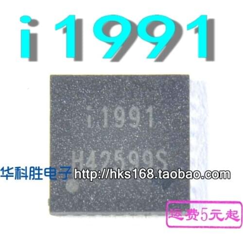 Original 2pcs/ IML1991 i1991 QFN