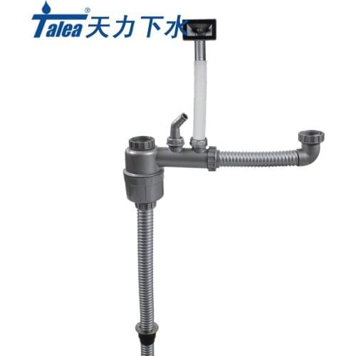 Talea Double Sink Vertical Type with overflow Pipe kit Sink Waste Kit Sink Strainer Disposer Drain hose Plastic Flexible Flume