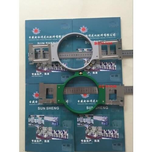 Horse Head Machine Stretch Frame Even Iron Sheet Single Head Machine Embroidery Frame Garment Stretcher 150mm