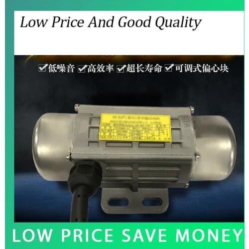 30W Water Proof Stainless Steel Vibration Motors 220V/380V Industrial Vibrating Motor