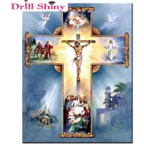 5D Square diamond painting & diy diamond painting cross stitch Home Decor diamond embroidery mosaic religious for people gift