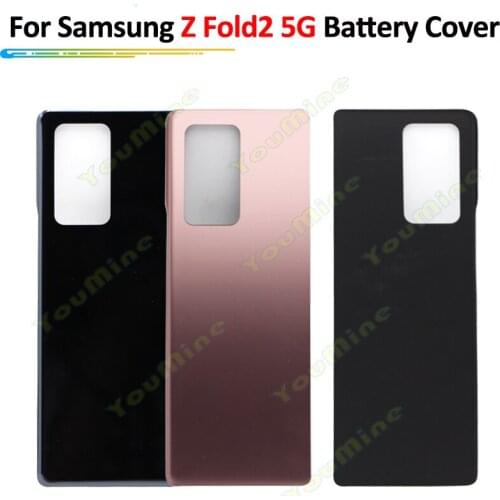 KCROPREP Galaxy Z Fold 2 China