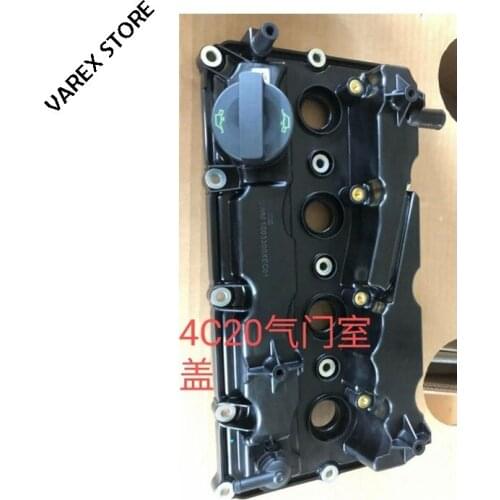Cylinder head cover assembly for Great wall haval H9 GW4C20 engine OEM:1003300XEC01
