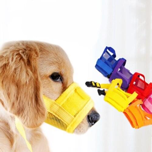 Pet Mouth Cover Soft Adjustable Strap Pet Mouth Cover Dog Mask Bark Bite Mouth Muzzle Grooming Anti Stop Chewing For Medium Dogs
