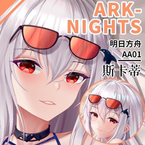 NEW Anime Game Arknights Skadi Dakimakura Hugging Body Pillow Case Otaku Loli Long Pillow Cushion Cover Gifts