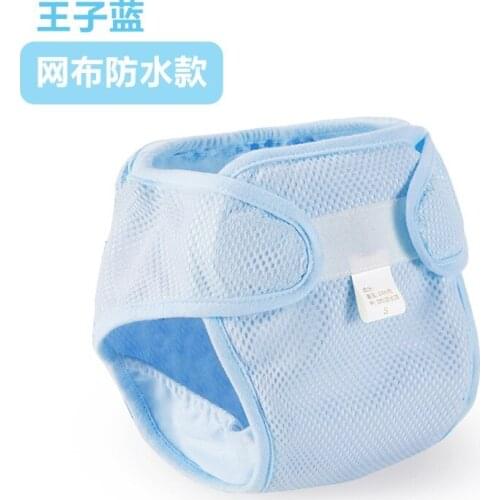 Sume&Znye Diapers For Children