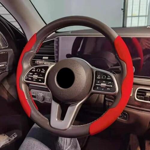 For Mercedes W205 W210 W211 W177 W176 W202 Accessories New Product 2PCS Alcant-a Luxury Steering Wheel Skid Protective Cover