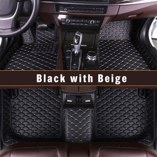 Custom Car Floor Mats For Audi A8L 5seat 2004 2005 2006 2007 2008 2009 2010 Carpets Leather Rugs Auto Interior Accessories
