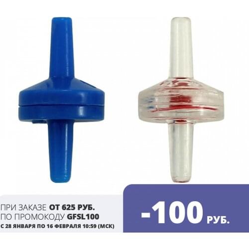 Кормушки для аквариумов LAGUNA China At AliExpress