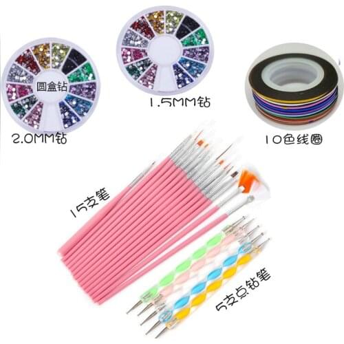 1 set Nail Art Kit with Dotting pen Paint design brushes Nail Foil Rhinestone box decoration Manicure Tools