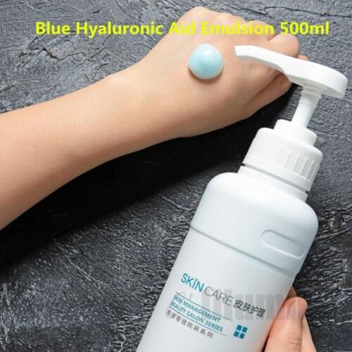 Blue Hyaluronic Aid Emulsion Wrinkles Firming Lifting 500ml Lock Water Cosmetics 24hours Moisturizing