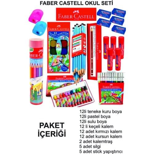 School Pack 12 pcs dry paint 12 pcs crayon 12 pcs water color 12 pcs felt pen 12 pcs red 12 pcs the pen