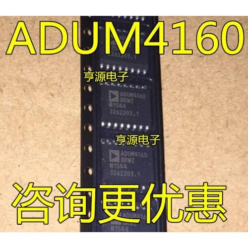 ADUM4160 ADUM4160BRWZ