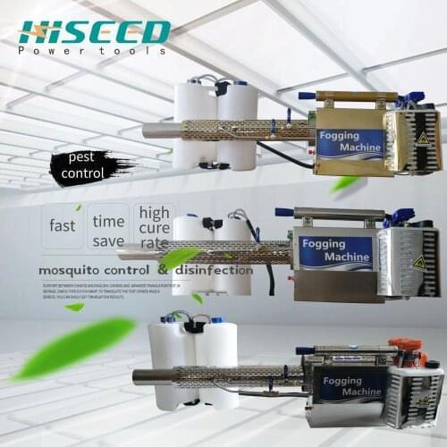 Misty Machine Portable Gasoline Smoke Fighting Spray Fog Machine Agricultural Electric Ultra Micro Pulse Wind