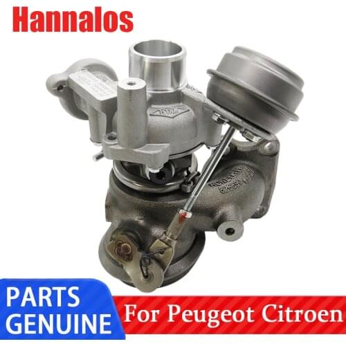 Suitable for Peugeot 408/308S/2008 Citroen C4L Sega C3XR/1.2T turbocharger assembly