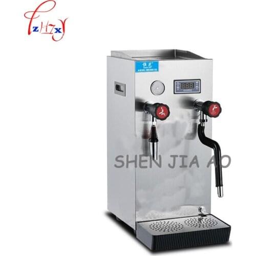Commercial stainless steel steam water machine automatic milk tea shop coffee shop steam milk machine 220V 2200W 1pc