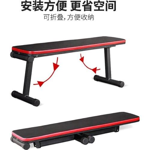 Multifunctional dumbbell stool folding bench flat bird stool sit up fitness training chair fitness equipment